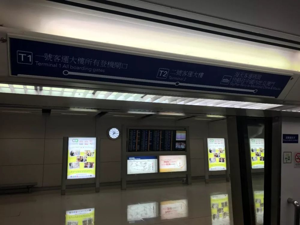 登机闸口 飞机上需要填写塞班入境单,如下图 04:25到达塞班机场(塞班