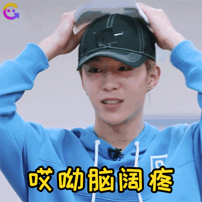乐华七子机场组团迷路,弟弟们真是傻白甜本甜了