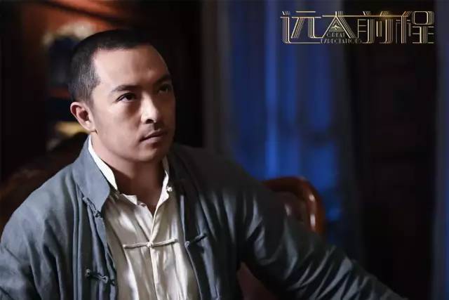 什么《远大前程》?这分明就是《上海滩十三太