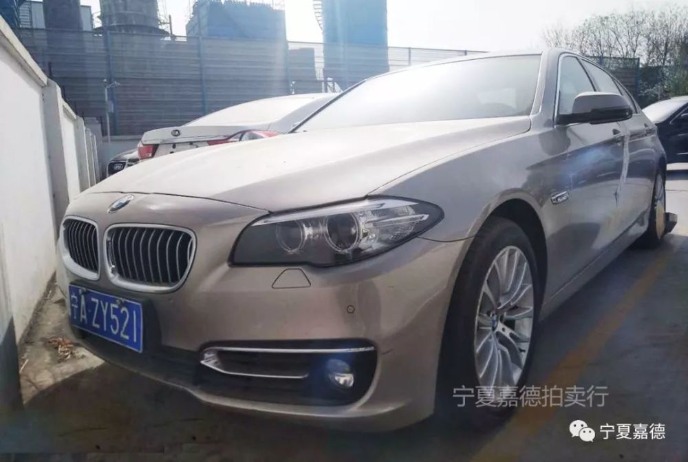 2018年 5月9日 10时——宁azy521宝马牌bmw7201wl轿车