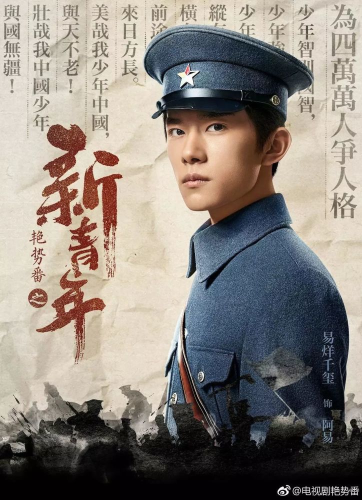 晒三小只大半年的成绩单,王俊凯王源给高考的