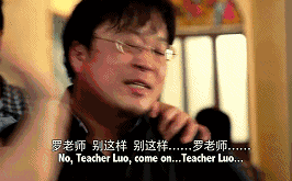 亏麻了怎么办