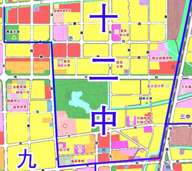 邢台市区小学升初中划片范围?看看你家孩子在哪所中学