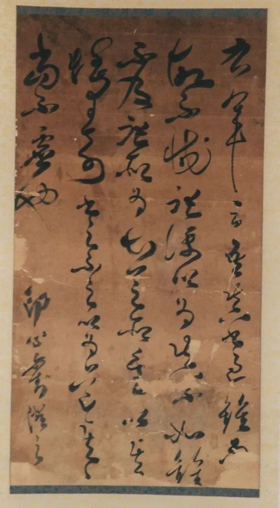 晚清书家-刘澄之先生及书友作品展