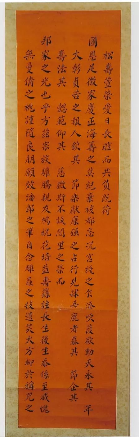 晚清书家-刘澄之先生及书友作品展
