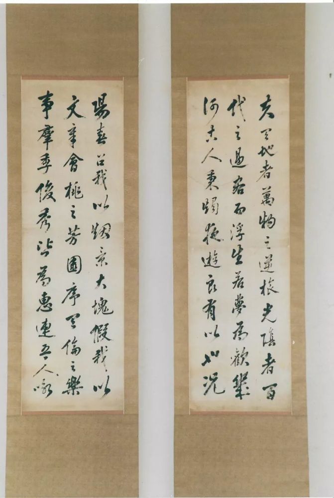 晚清书家-刘澄之先生及书友作品展