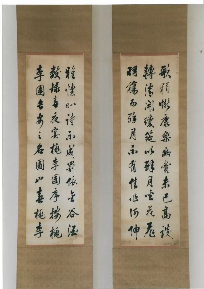 晚清书家-刘澄之先生及书友作品展