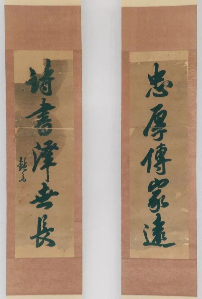 晚清书家-刘澄之先生及书友作品展