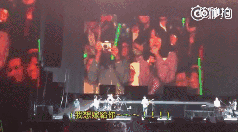 part3:   演唱会上一位粉丝对吴青峰告白:我想嫁给你~   part4