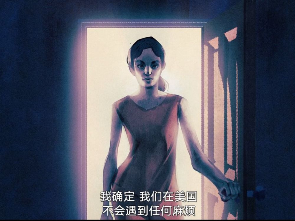 教授化身邪教头领,聚众行为不堪入目,这剧比禁