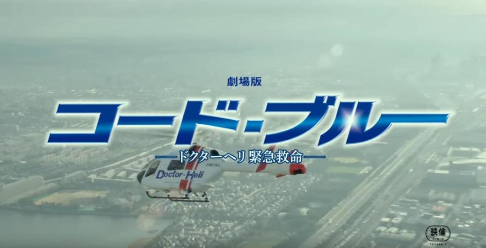 Ŵ COLD BLUE糡Ԥ湫