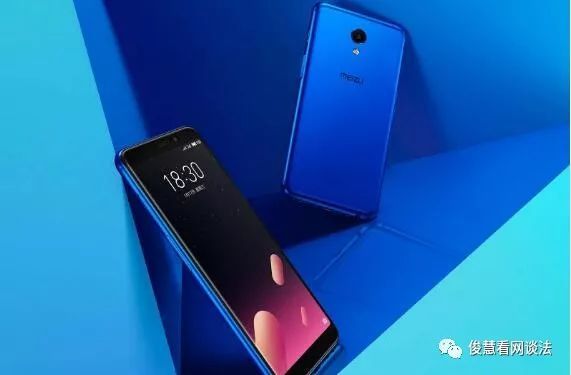 都是新品:魅蓝E3、坚果3与小米MIX2S,你会买