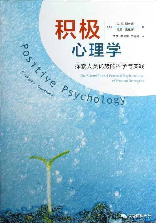 初中心理健康教育教案_小学一年级心理健康教育教案教案_广告心理学教案下载