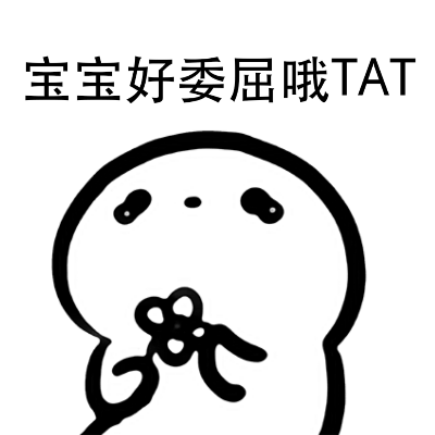 借出的摩托车撞伤了人,要负赔偿责任吗?