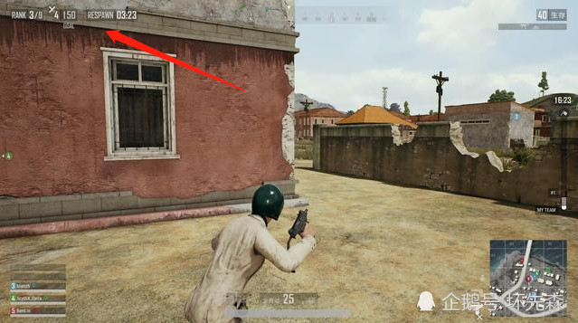 韦神一局53杀?《绝地求生》新模式太可怕