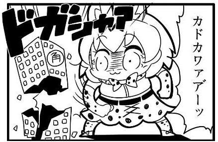 ²ۣʲôԭձ¹ϲҧйˣ