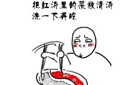 ²ۣʲôԭձ¹ϲҧйˣ