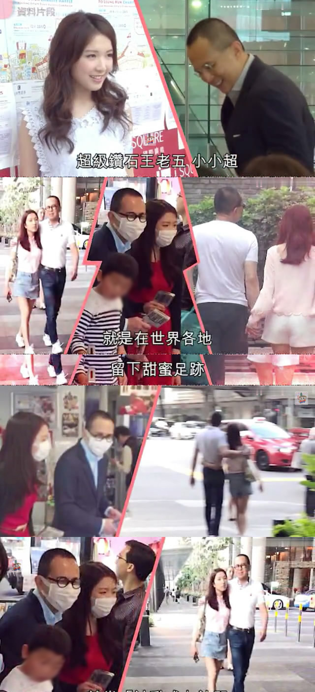李泽楷首度承认与港姐郭嘉文"过得很好",这是修成正果