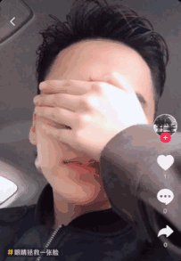 一双眼睛拯救了一张脸!