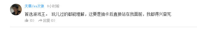 话题：有哪些人气高但你就是不喜欢的作品