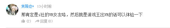 话题：有哪些人气高但你就是不喜欢的作品