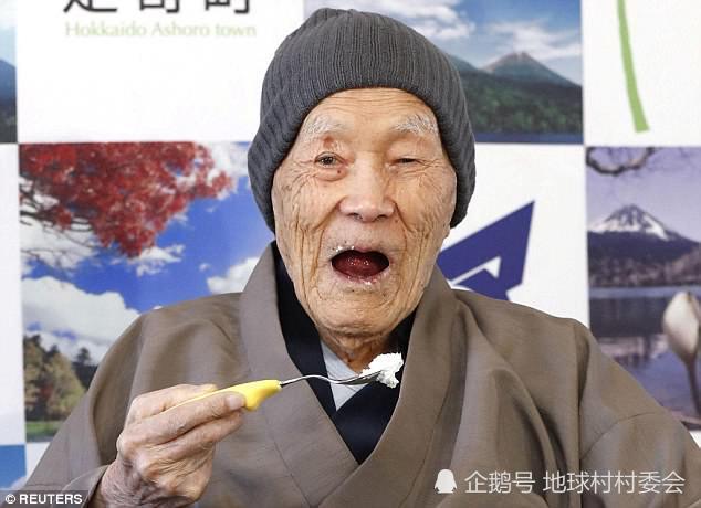 日本112岁老人成世界最长寿男人 每天都做这件简单的小事 看点快报