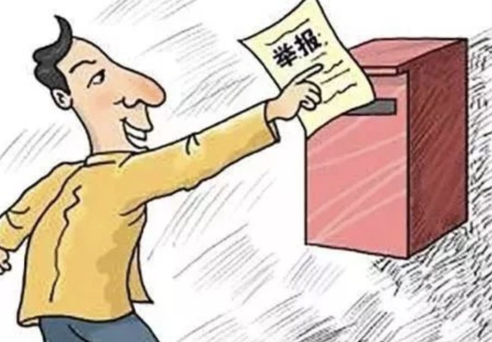 张家口公布乱收费举报方式!这些问题可以反映!