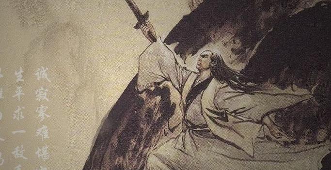 金庸武侠中四大隐世高手,一人打败黄裳,一人拆散王重阳与林朝英