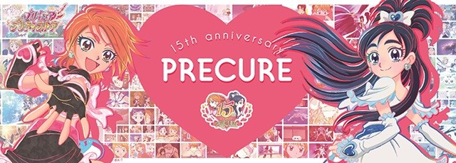 带着女儿来购物？《光之美少女》概念商店举办决定