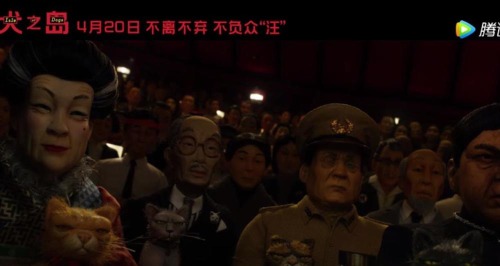 少年与狗的奇幻旅程 《犬之岛》新预告公开