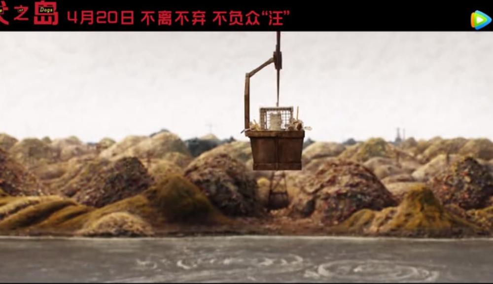 少年与狗的奇幻旅程 《犬之岛》新预告公开