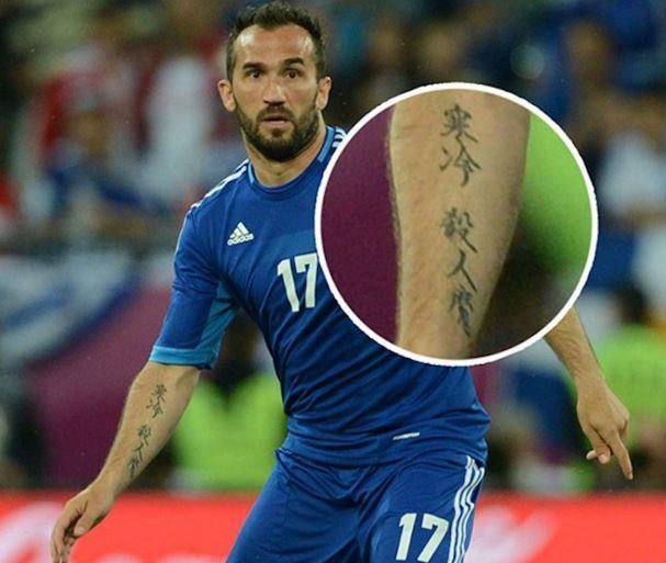 外国人都喜欢在身上纹什么中国字?