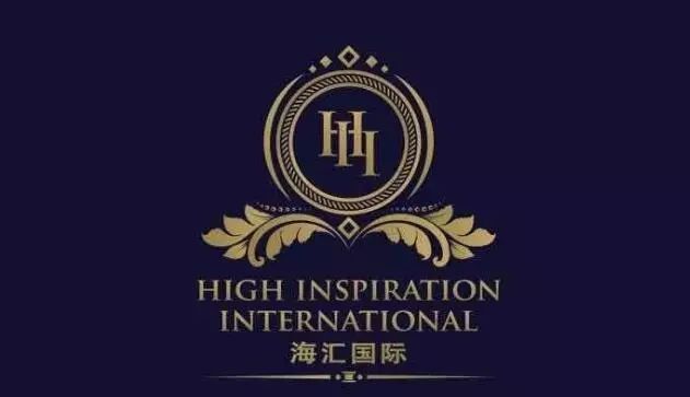 hiifx海汇国际外汇骗局!