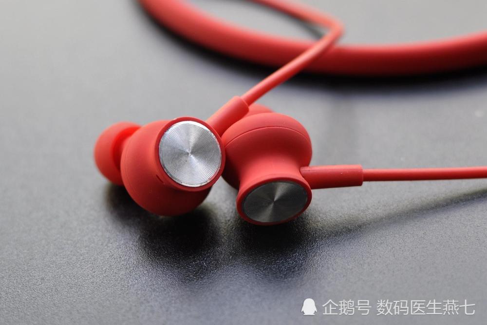 同价位颈挂式蓝牙耳机,我敢说它把小米秒了