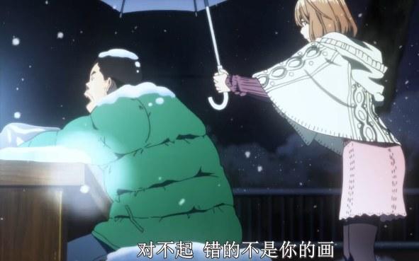 企鹅娘吐槽：你相信人有前世这一说法吗？