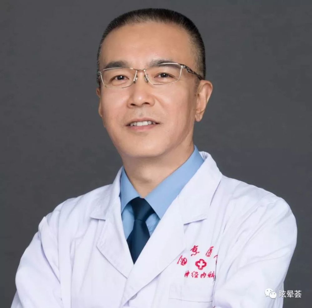 空军军医大学附属西京医院神经内科副主任医师,德国海德堡大学医学