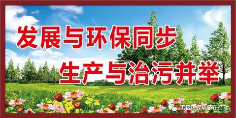 无极县城人口_作为无极人,你知道无极县的崛起与概况吗(2)
