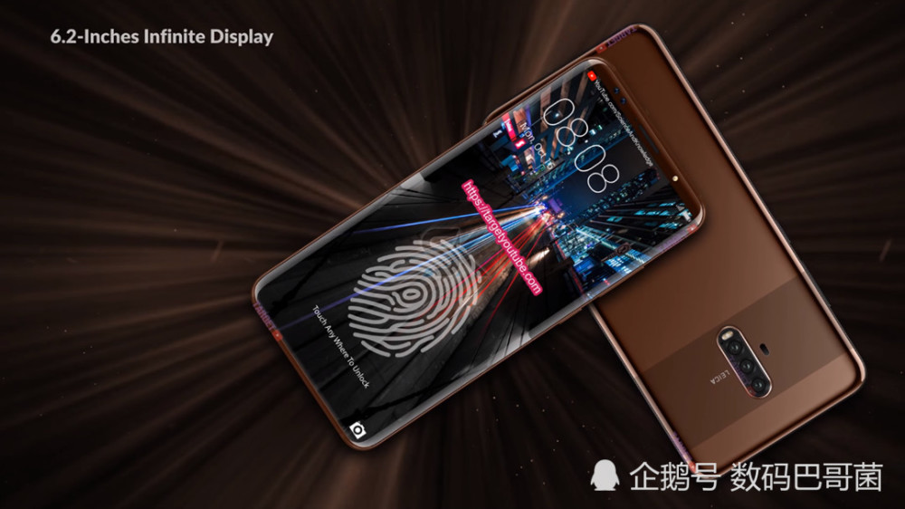 华为Mate20 Pro概念机:非刘海屏+三摄 麒麟98