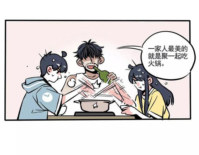 搞笑漫画故事，搞笑漫画故事饭店为背景