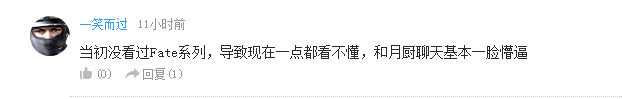 话题：你希望生活里哪种物品能拟人化