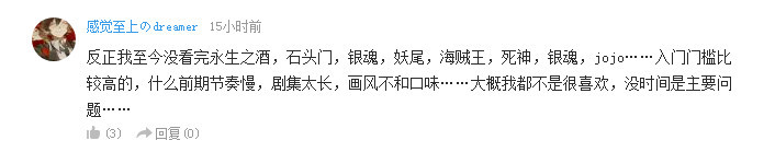 话题：你希望生活里哪种物品能拟人化