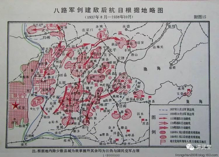 河南和广西都是放着不管了,兵力集中起来在后方清剿抗日根据地,正面