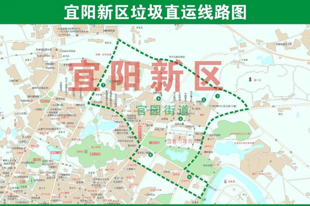 宜春市中心城区11条生活垃圾分类收运示范线路分布图