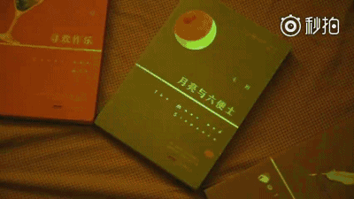 图片点击可在新窗口打开查看