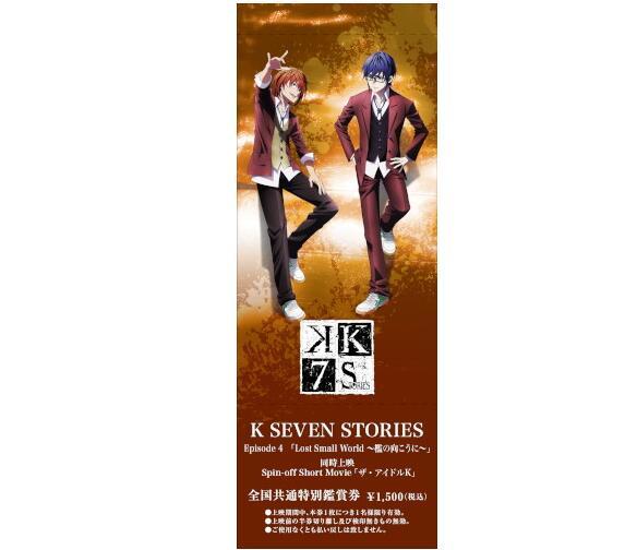 ͦ죡糡桶K SEVEN STORIES鱨