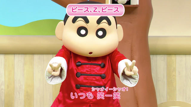 《蜡笔小新》剧场版公布主题曲特别影像