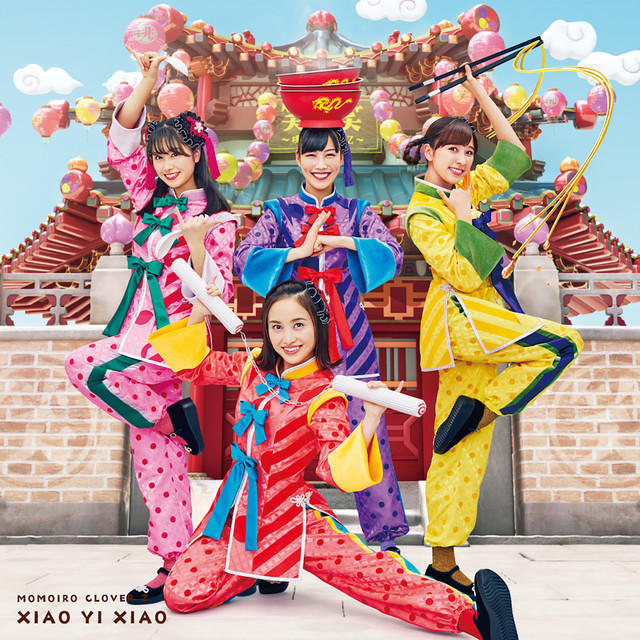 《蜡笔小新》剧场版公布主题曲特别影像