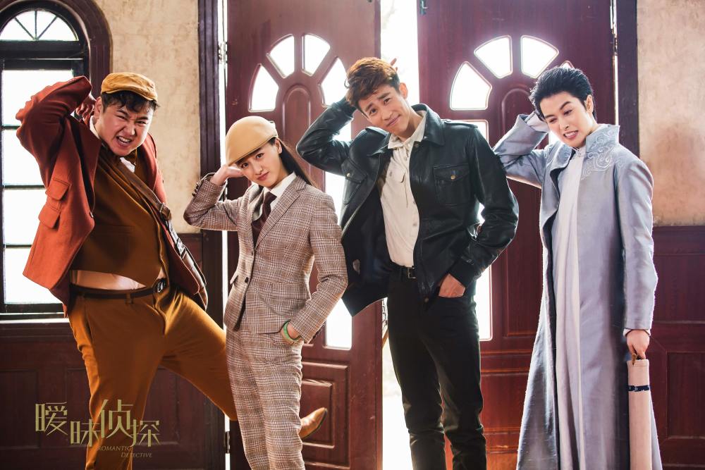 《暧昧侦探》特效狂埋彩蛋 游戏测评版预告片魔性撩人