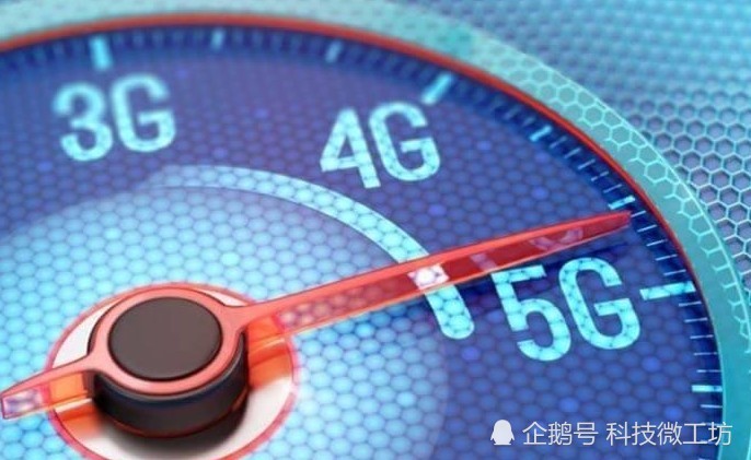 VIVO抢先展示5G原型机:原来下载速度这么快
