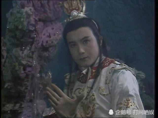 看完《西游记》电影版小白龙的剧照,我感觉这可能是一